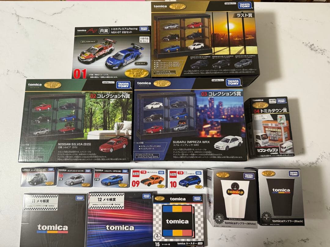 トミカくじ　第二弾　コンプリート　ラスト賞有 R賞　N賞　S賞　トミカタウン賞