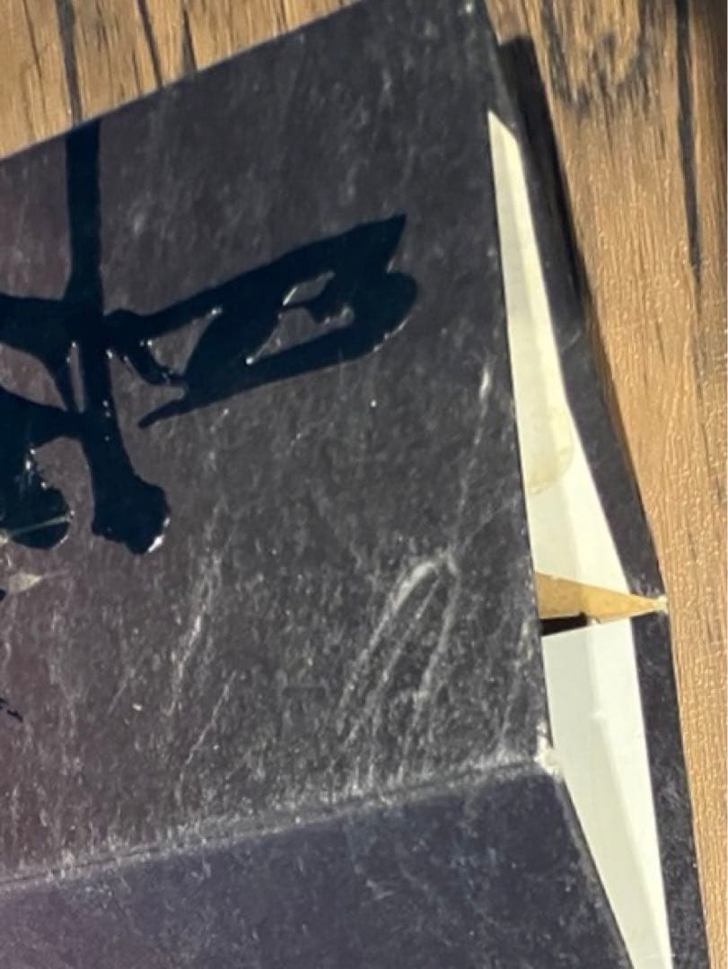 ウィスキー 響 21年　箱のみ　2個セット