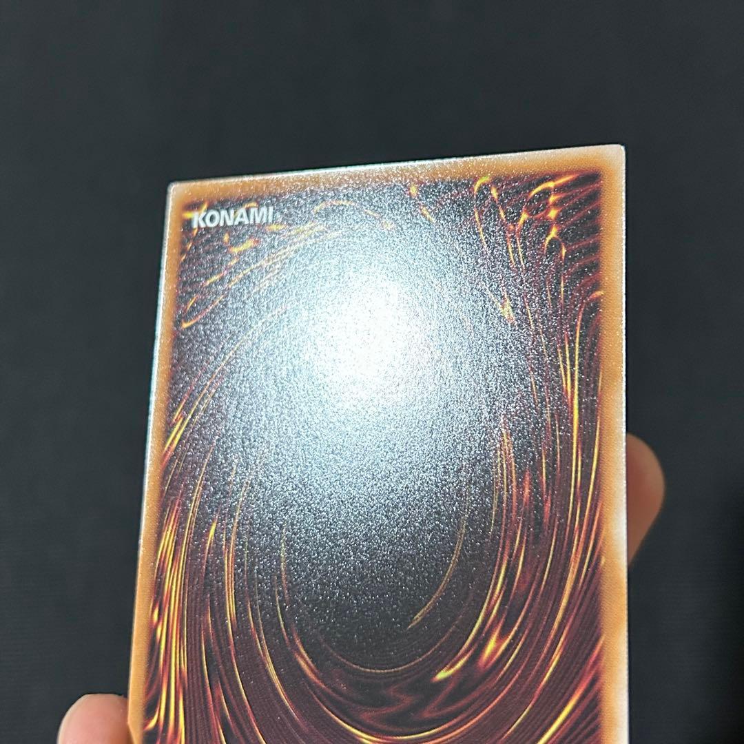 遊戯王 閃刀起動リンゲージ 25th 絵違い