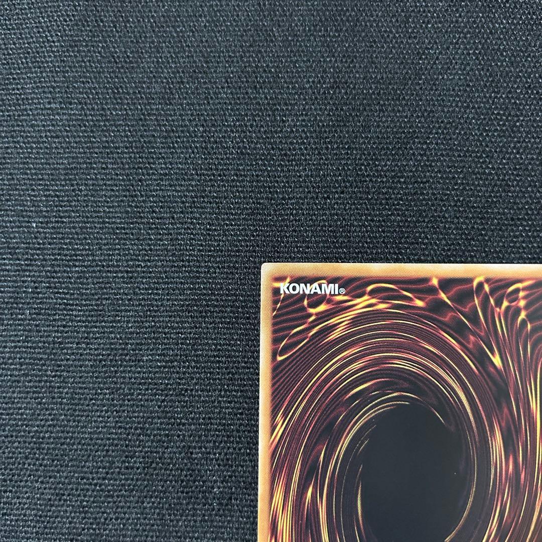 遊戯王 閃刀起動リンゲージ 25th 絵違い