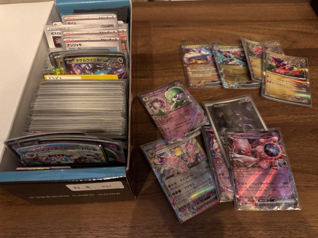 ポケモンカードセット 引退品