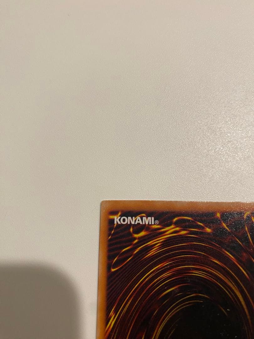 暗黒騎士ガイア　レリーフ　2期　アルティメットレア