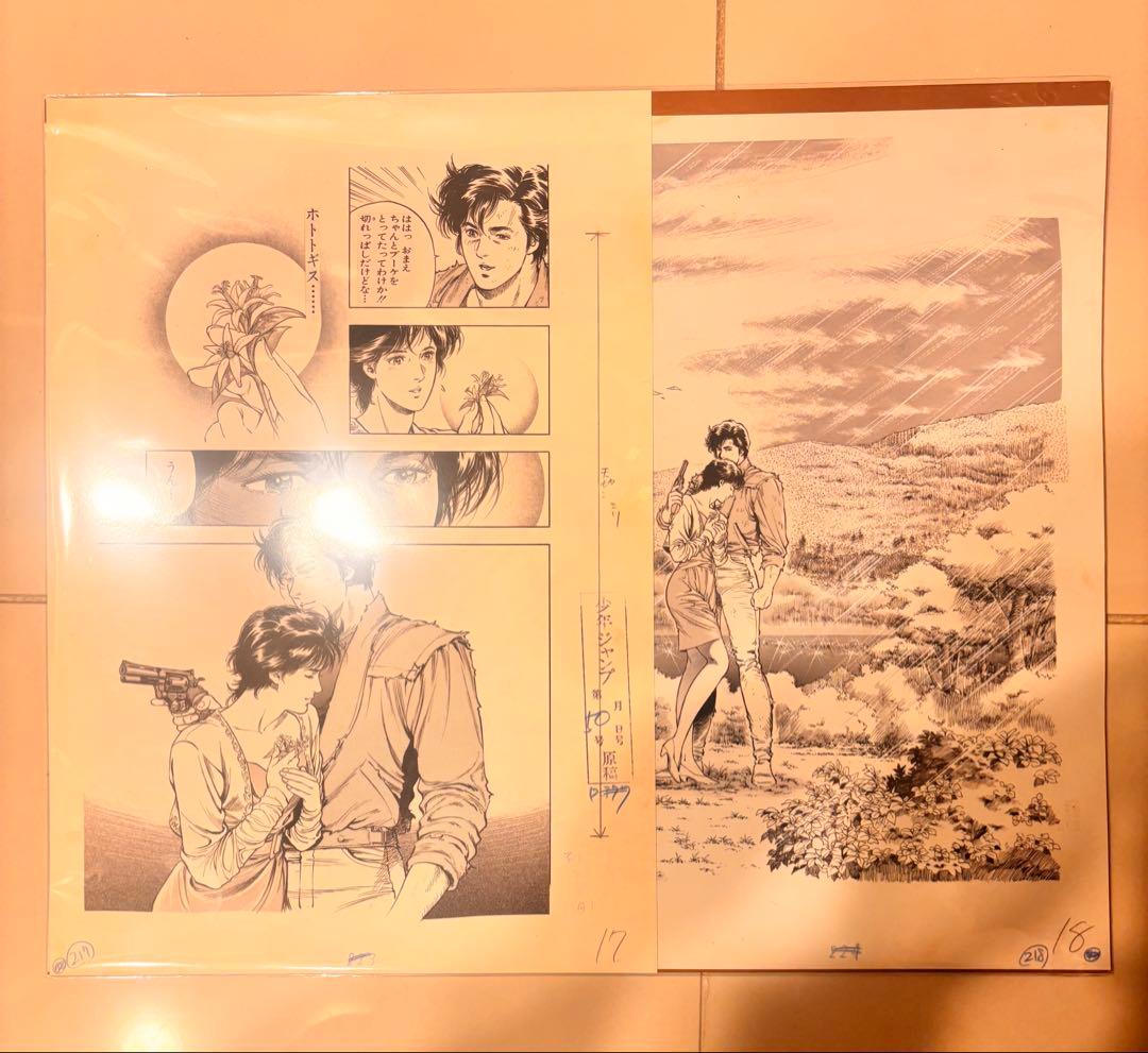 シティーハンター大原画展 ～FOREVER,CITY HUNTER!!～ 原画