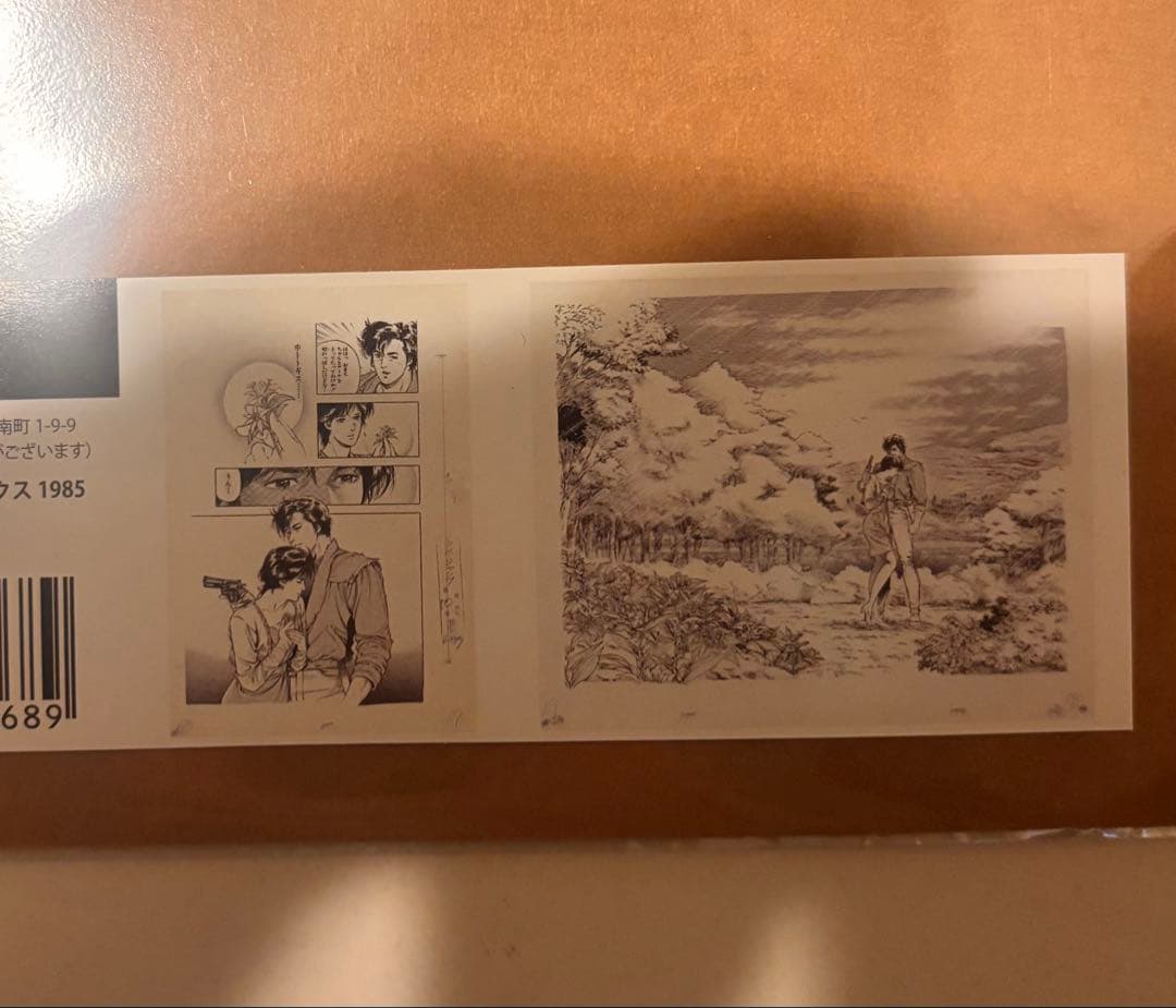 シティーハンター大原画展 ～FOREVER,CITY HUNTER!!～ 原画