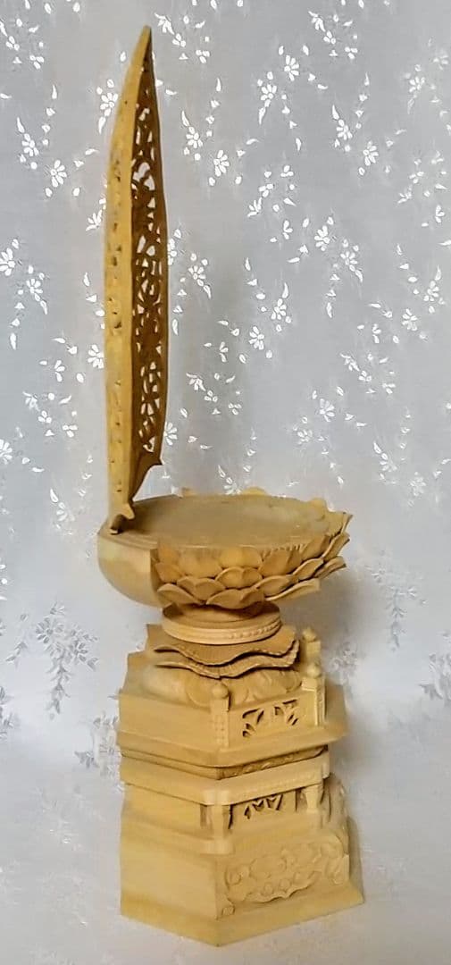 台座+光背 坐像用#545 背切 六角 宝相華唐草 透し彫 木彫 仏像付属品