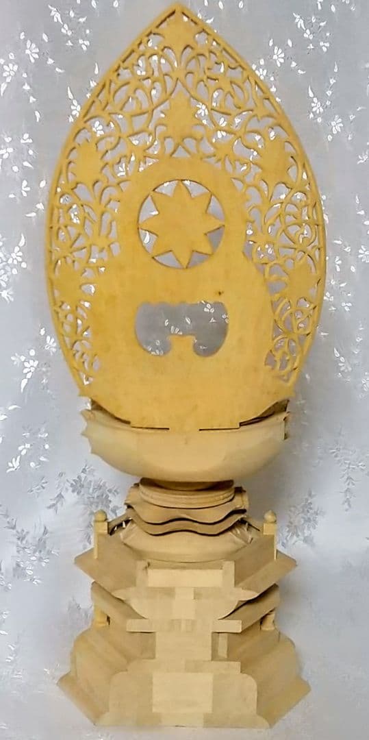 台座+光背 坐像用#545 背切 六角 宝相華唐草 透し彫 木彫 仏像付属品
