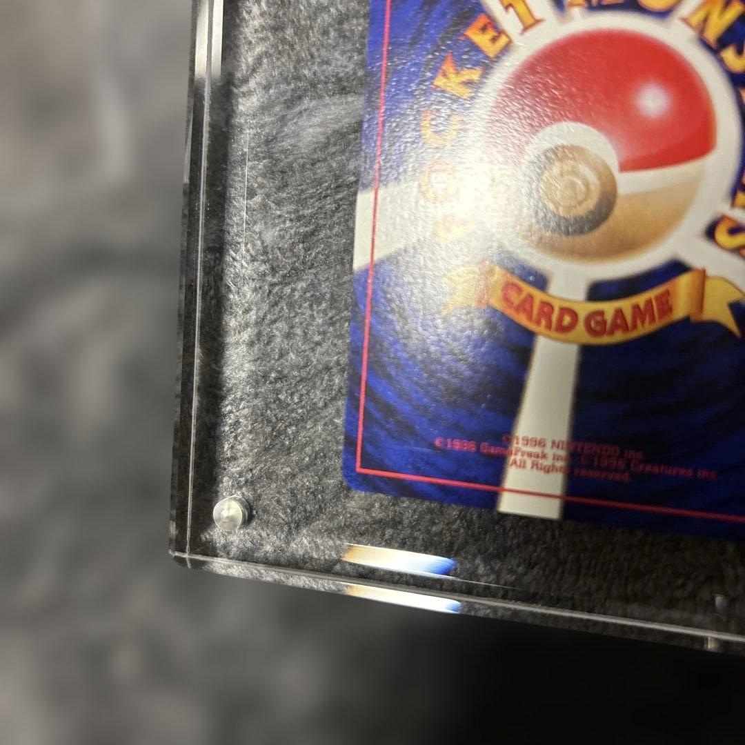 チ*ー様 美品　お誕生日ピカチュウ　旧裏　プロモ　ポケモンカード