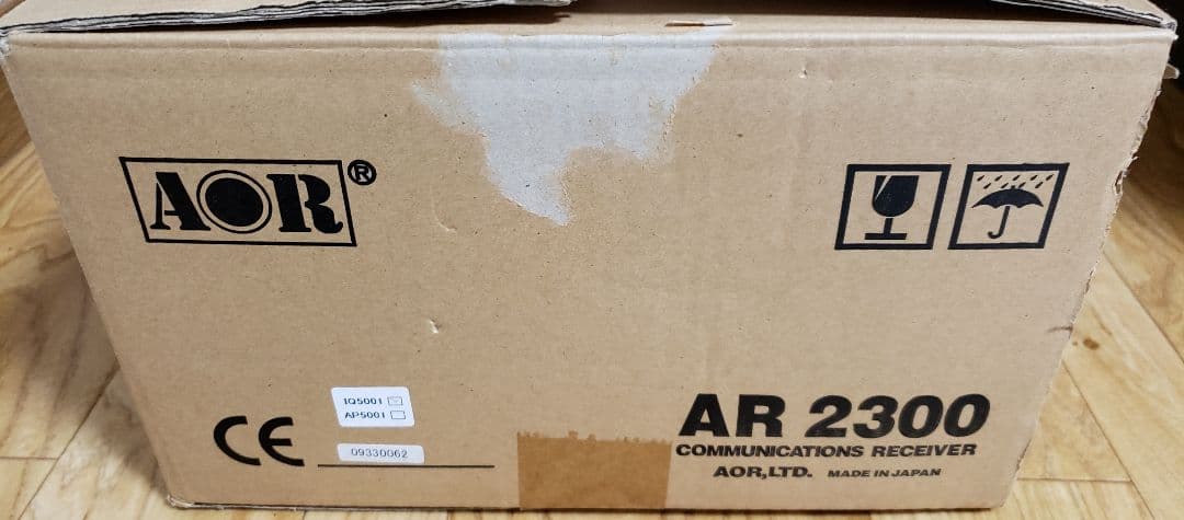受信機 AOR AR 2300