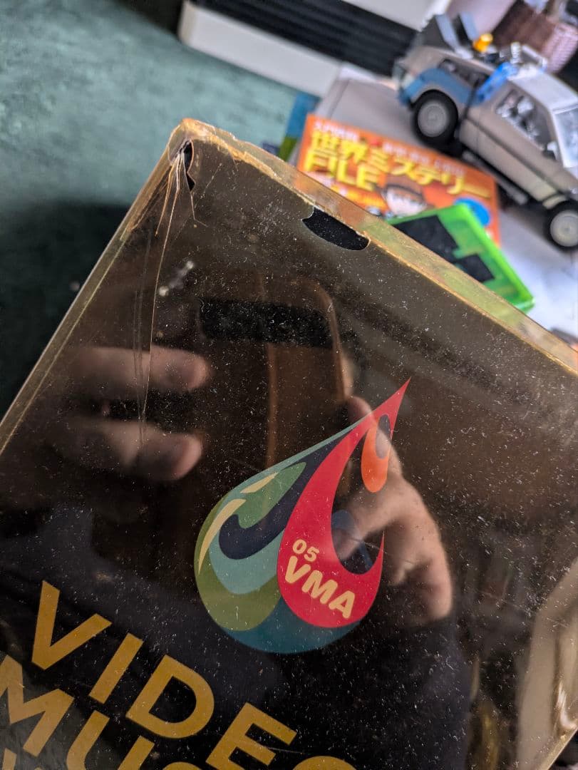 MTV ジャイアントペッツ PEZ