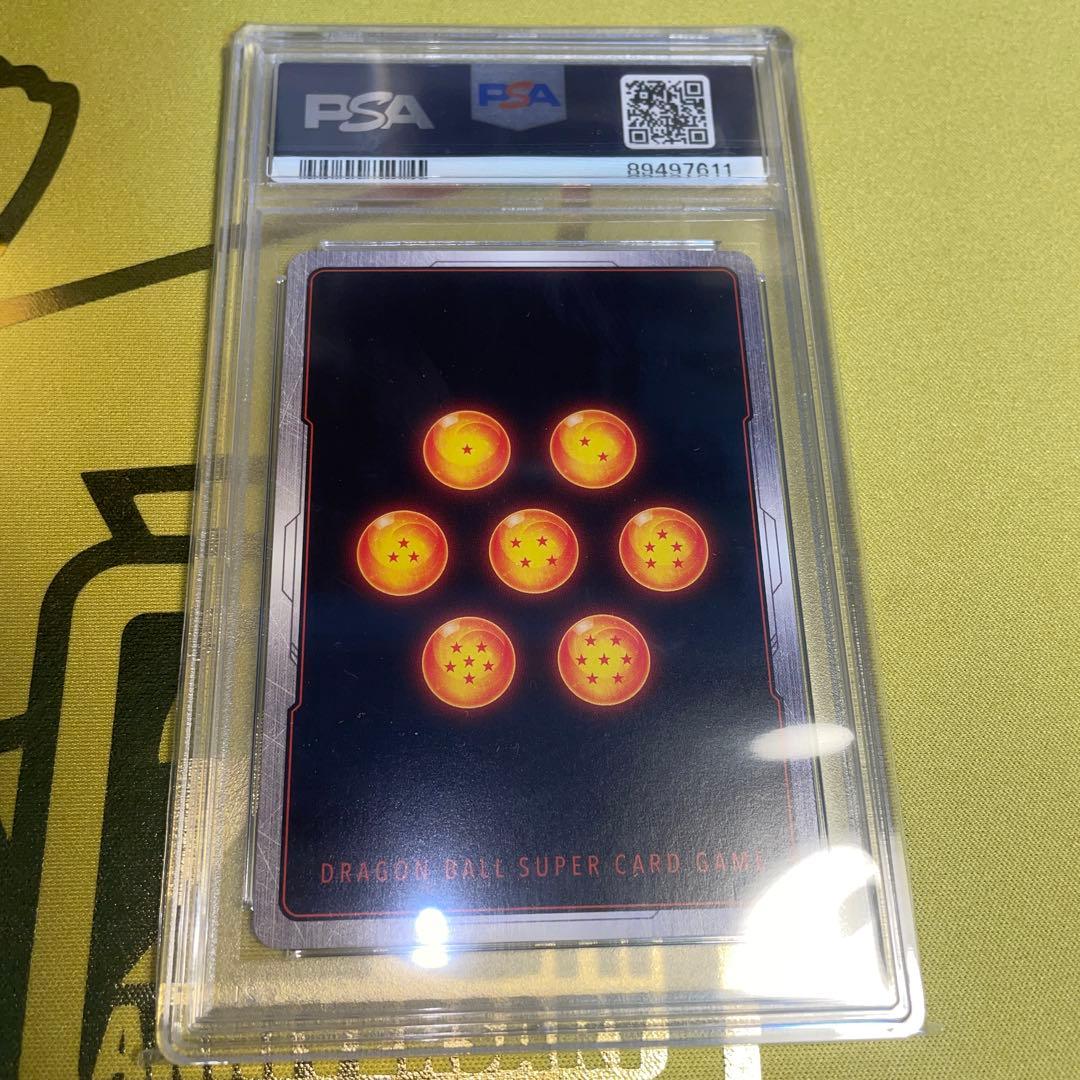 最終値下げ孫悟空 SCR ★★ FB01 ブースターパック『覚醒の鼓動』