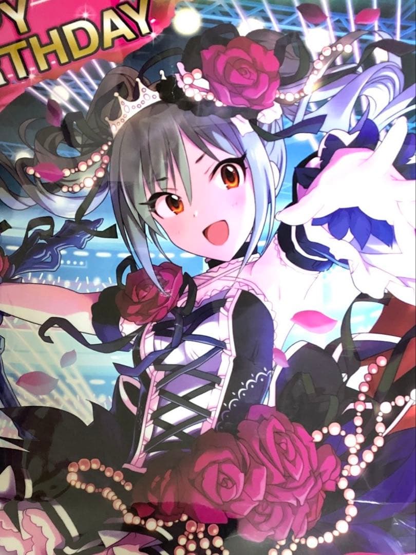 【非売品】アイドルマスター 神崎蘭子 アニバーサリープリンセス B2 ポスター