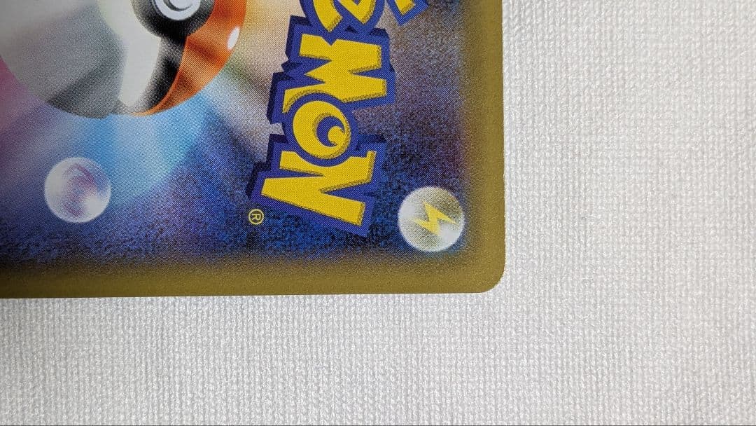 ポケモンカード　 ミュウex　 ミュウツーEX　25th　 プロモカードパック