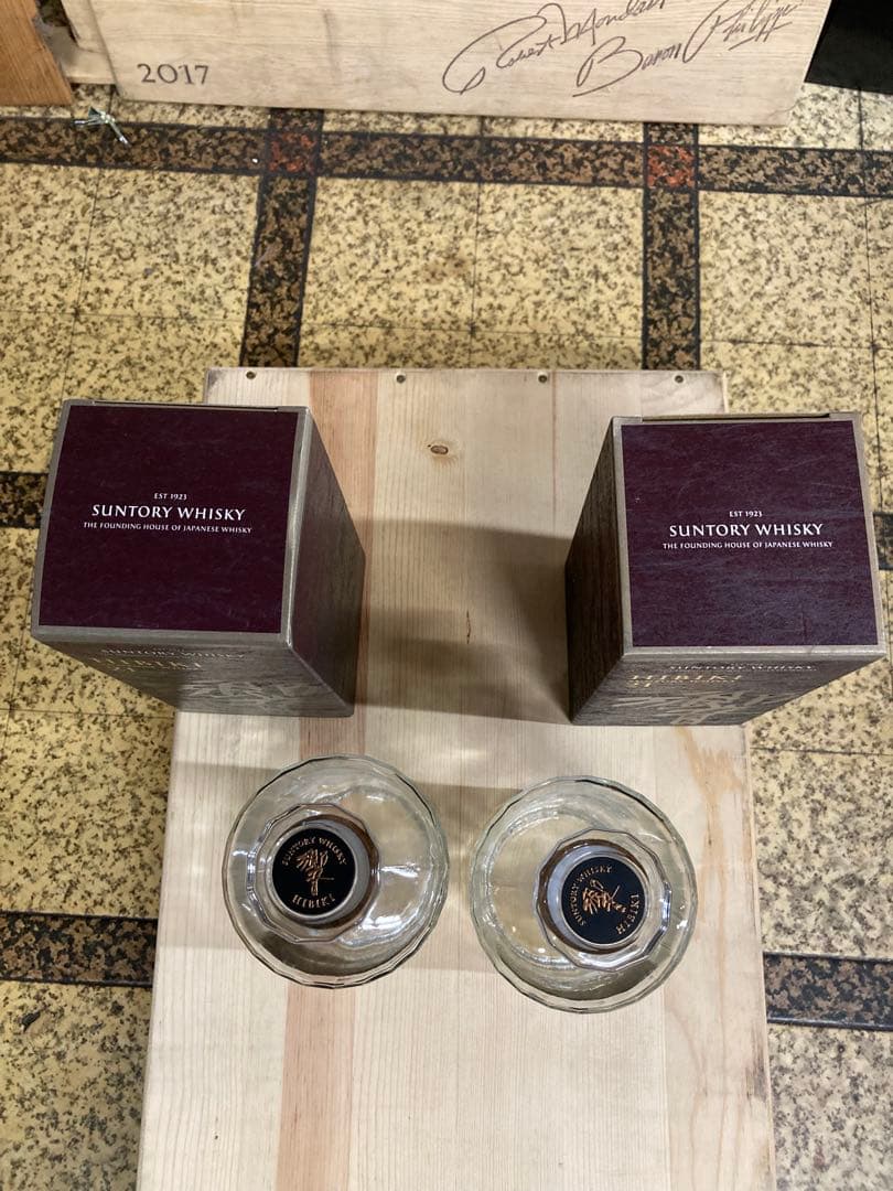 響２１年　空瓶２本 専用カートン２枚