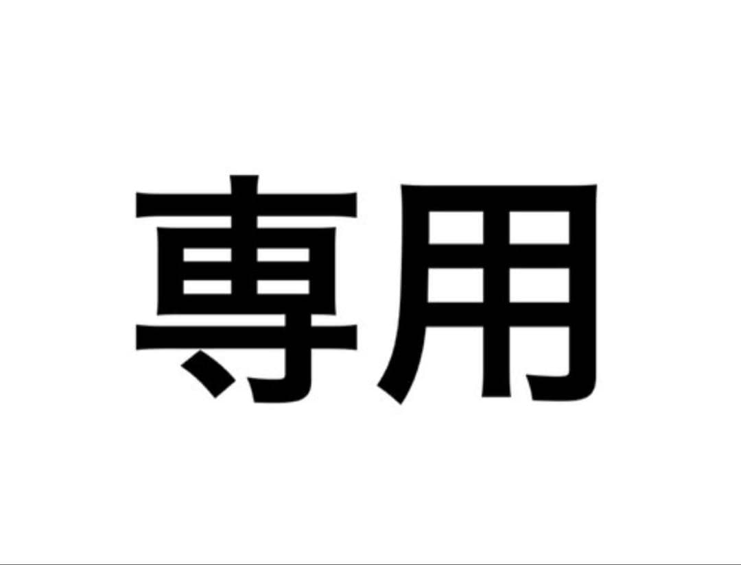 sv925クレッシェンドブレスレット全長25センチ刻印あり