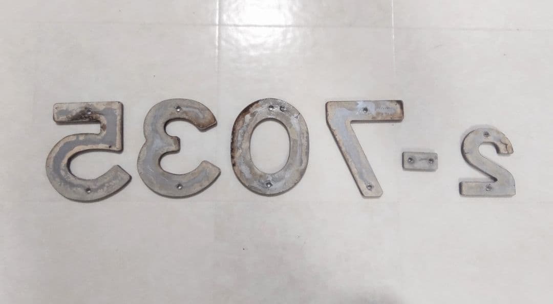 鉄道部品 都営5300形 側面車番 「5307-2」