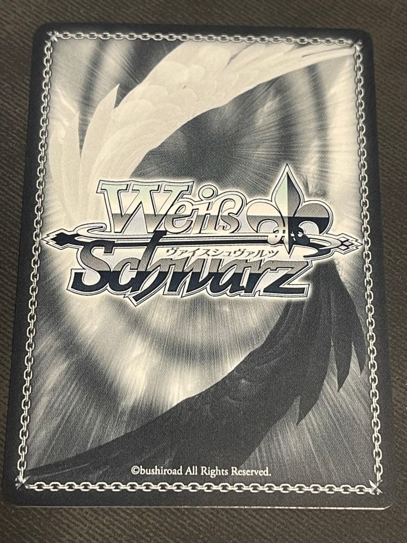 自宅でハプニング？ 桃鈴ねね ssp ホロライブ