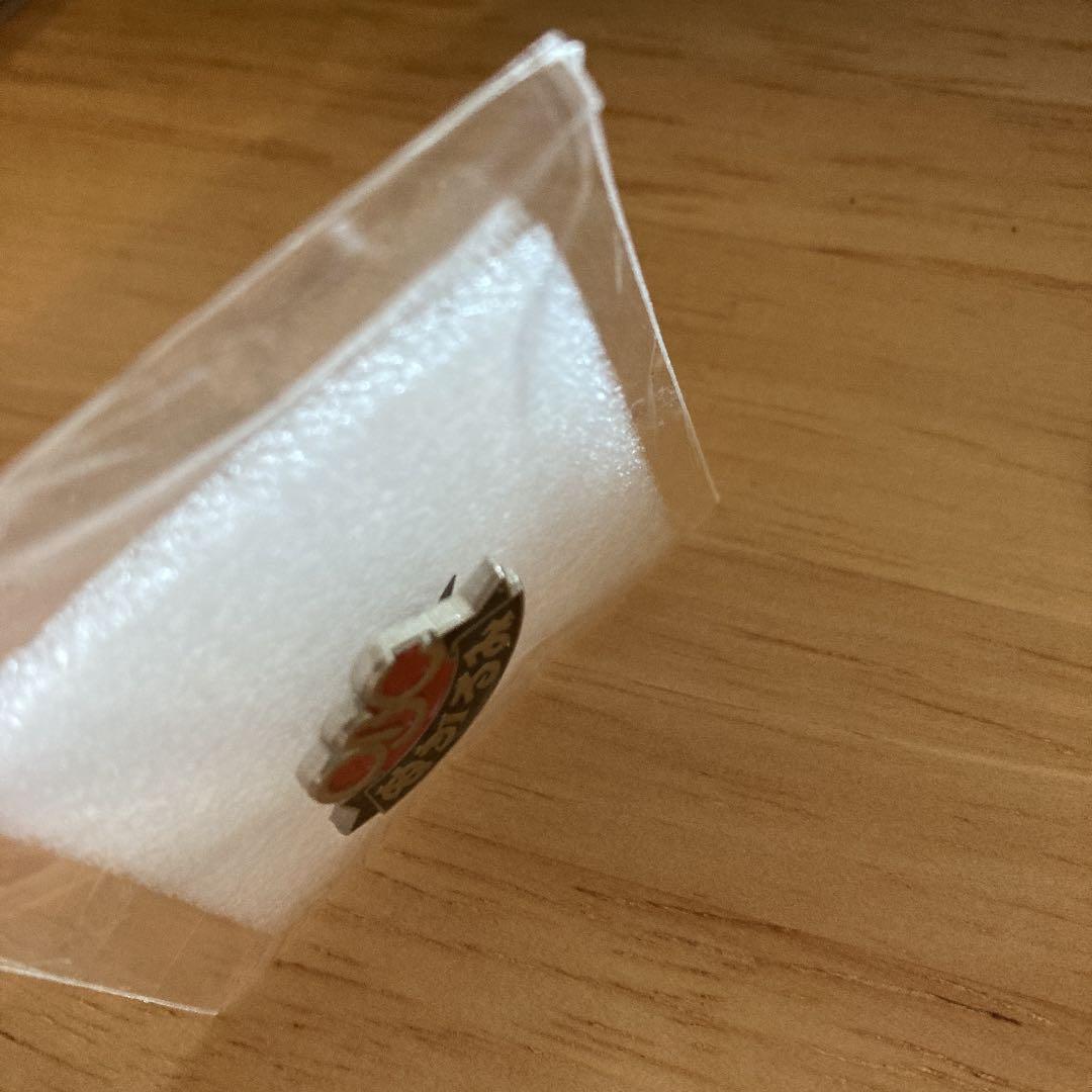 ぬかるみの世界　バッジ　ぬかるみ　レア