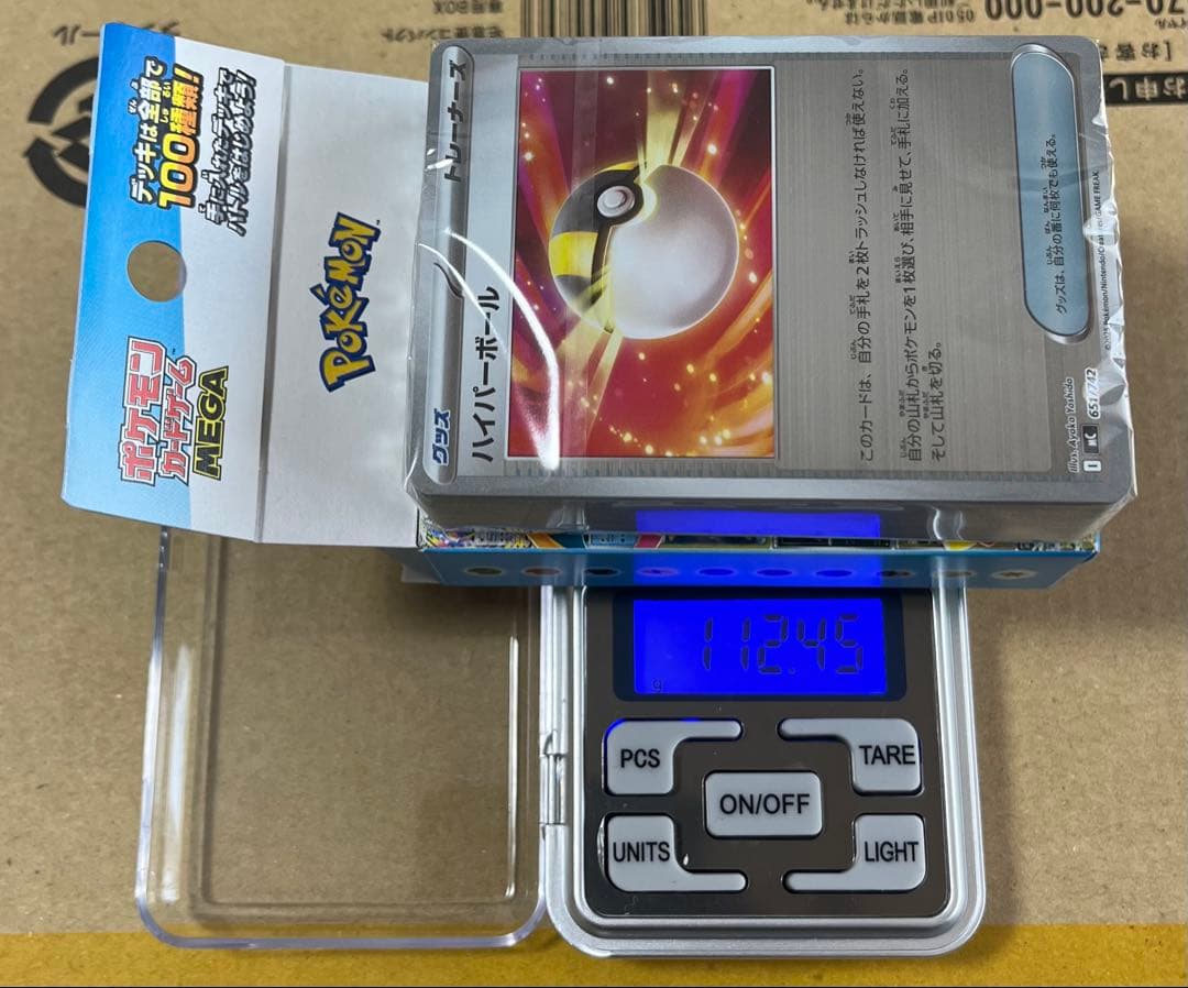 ポケモンカード スタートデッキ100 バトルコレクション フルホイル ミラー