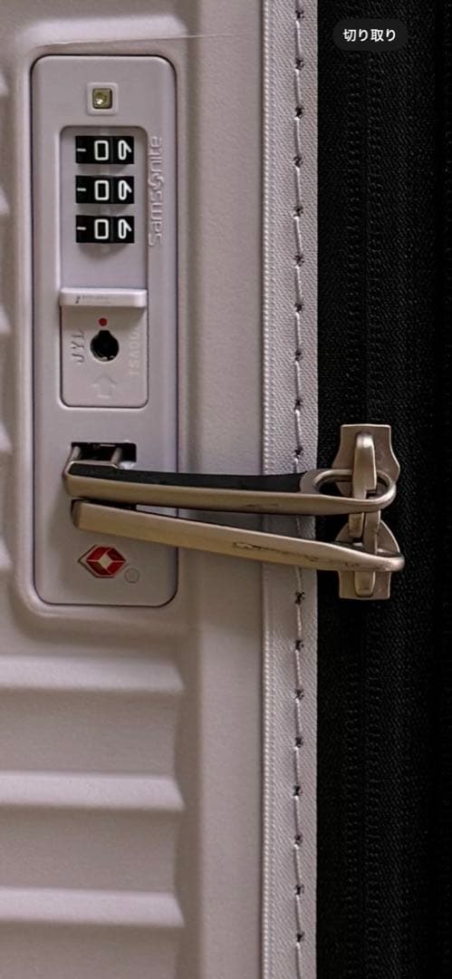 サムソナイト　パステルピンク　キャリーケース　スーツケース（多少難あり）