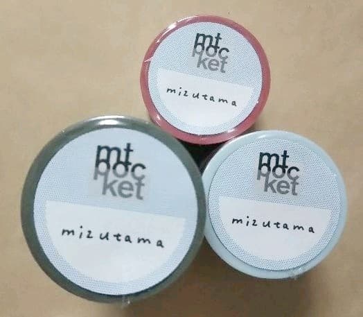 mt pocket mizutamaさん3種
