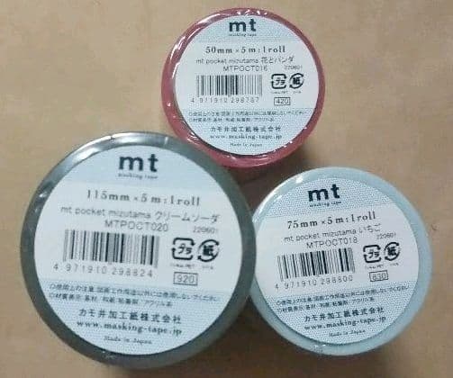 mt pocket mizutamaさん3種