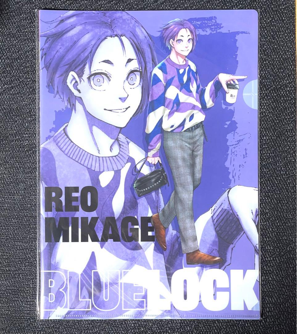 ブルロ ローソン クリアファイル