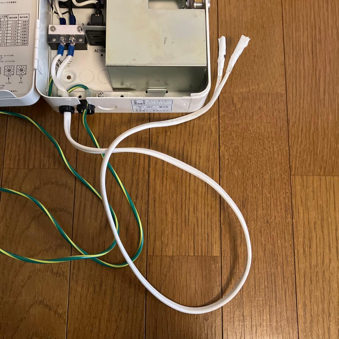 東亜電子タイマー 10円専用