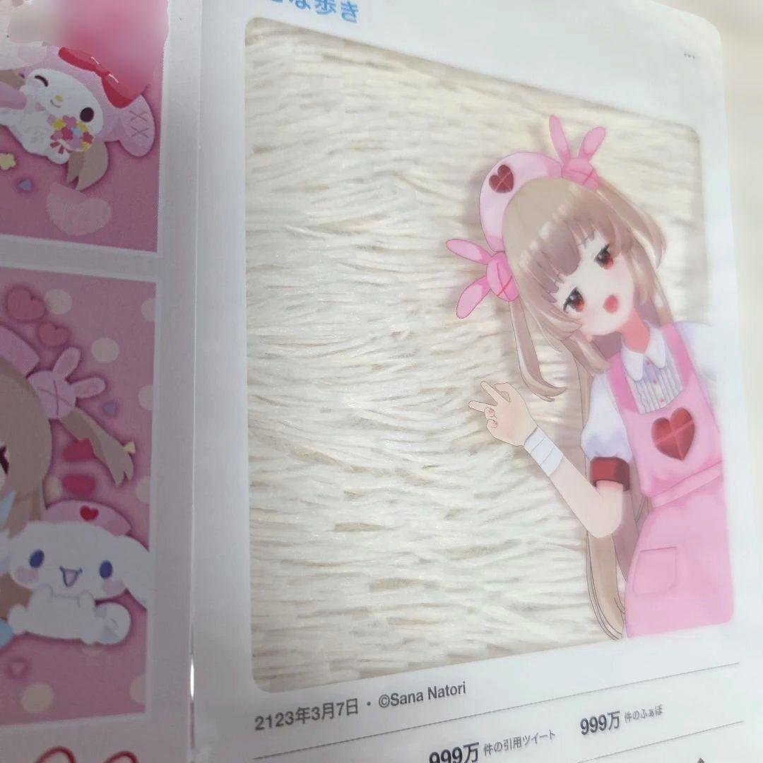 名取さな 　おでかけミニ下敷きセット&ハガキ　サンリオキャラクターズ