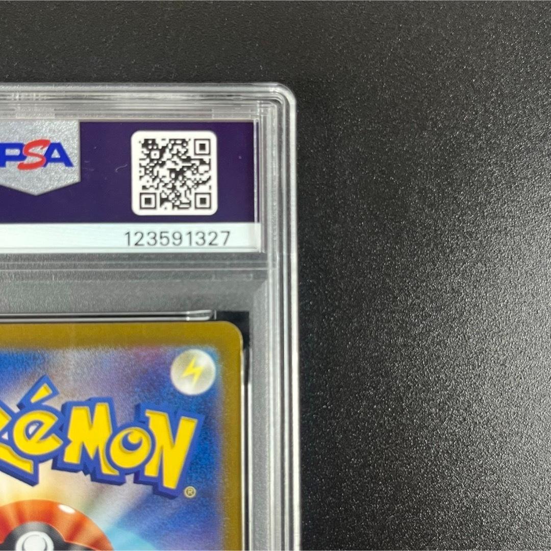 PSA10 フリーザー サンダー ポケモンクラシック classic 連番