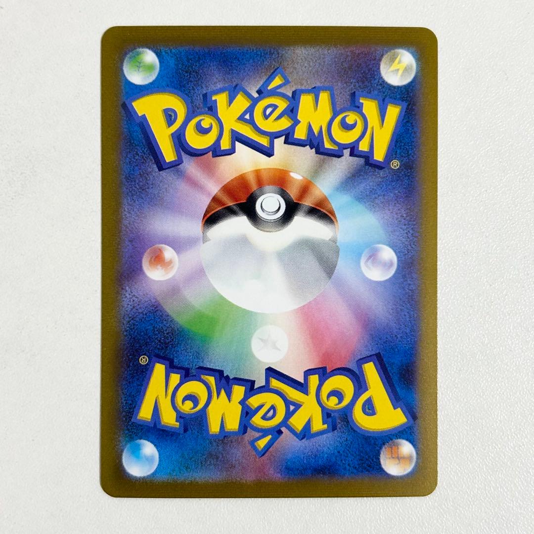 ポケモンカード　長場雄　yu nagaba ブイズ　9枚セット