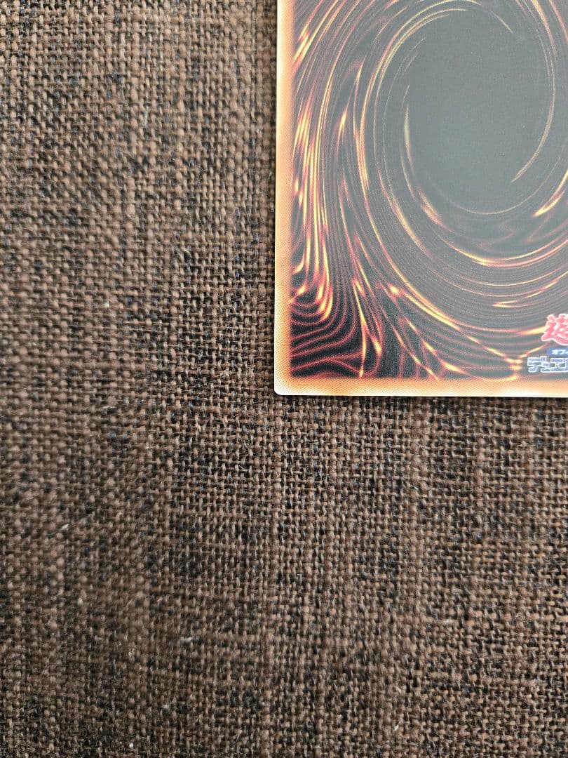 魔術師の弟子 ブラック・マジシャン・ガール　25th