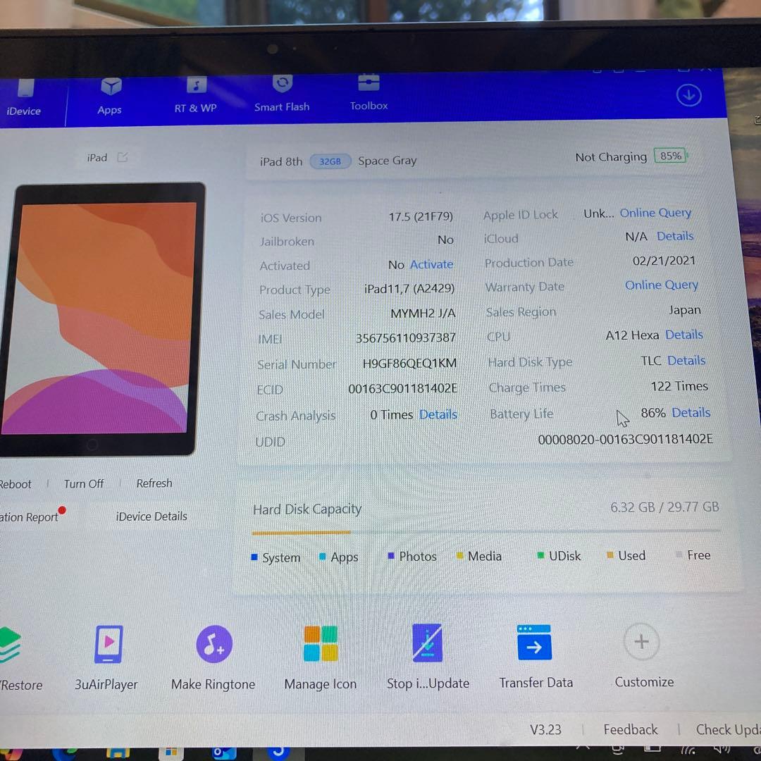 3588【早い者勝ち】電池良好☆iPad8 第8世代 32GB SIMフリー☆