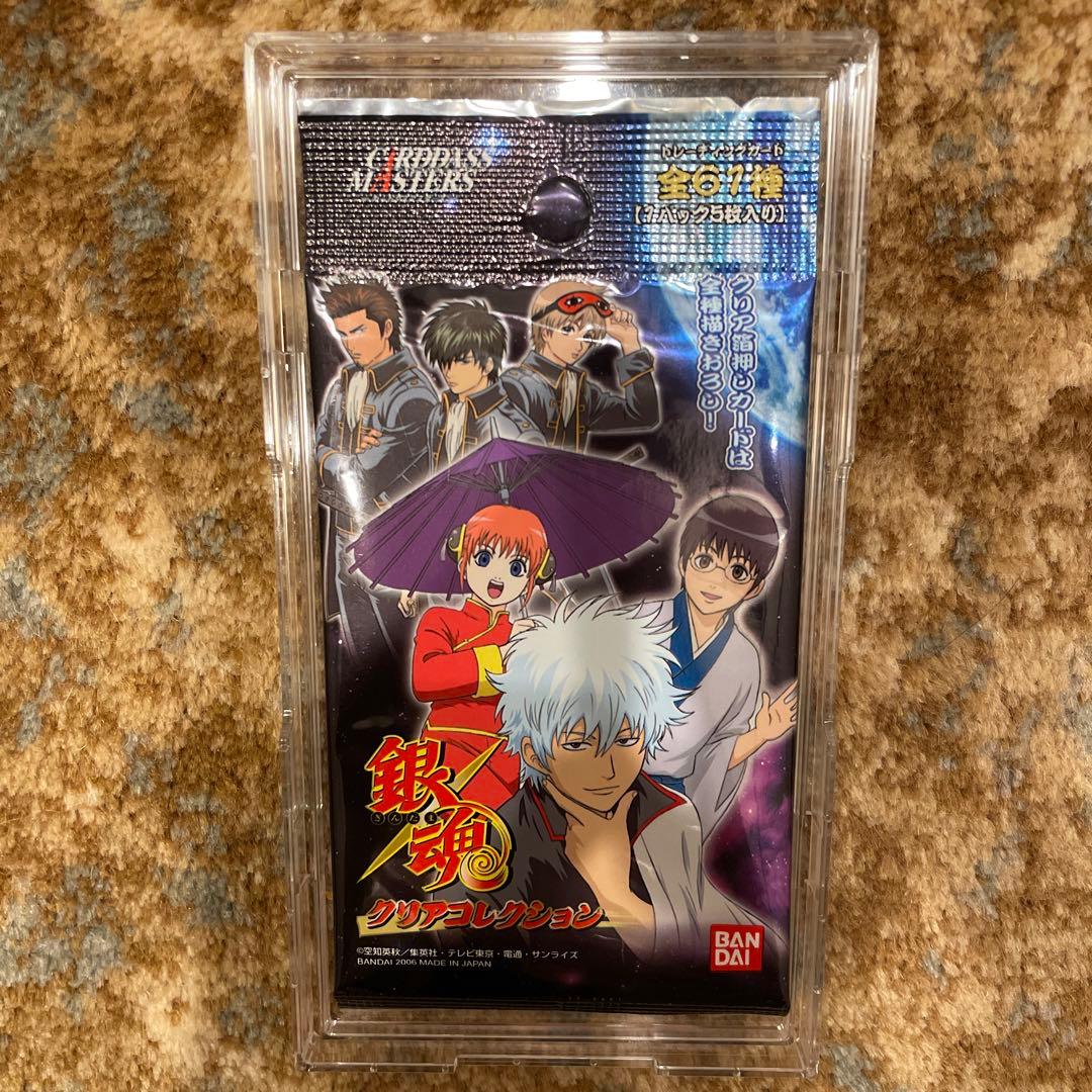 パック　新品　未開封　18点セット　BOX付き　銀魂　クリアコレクション