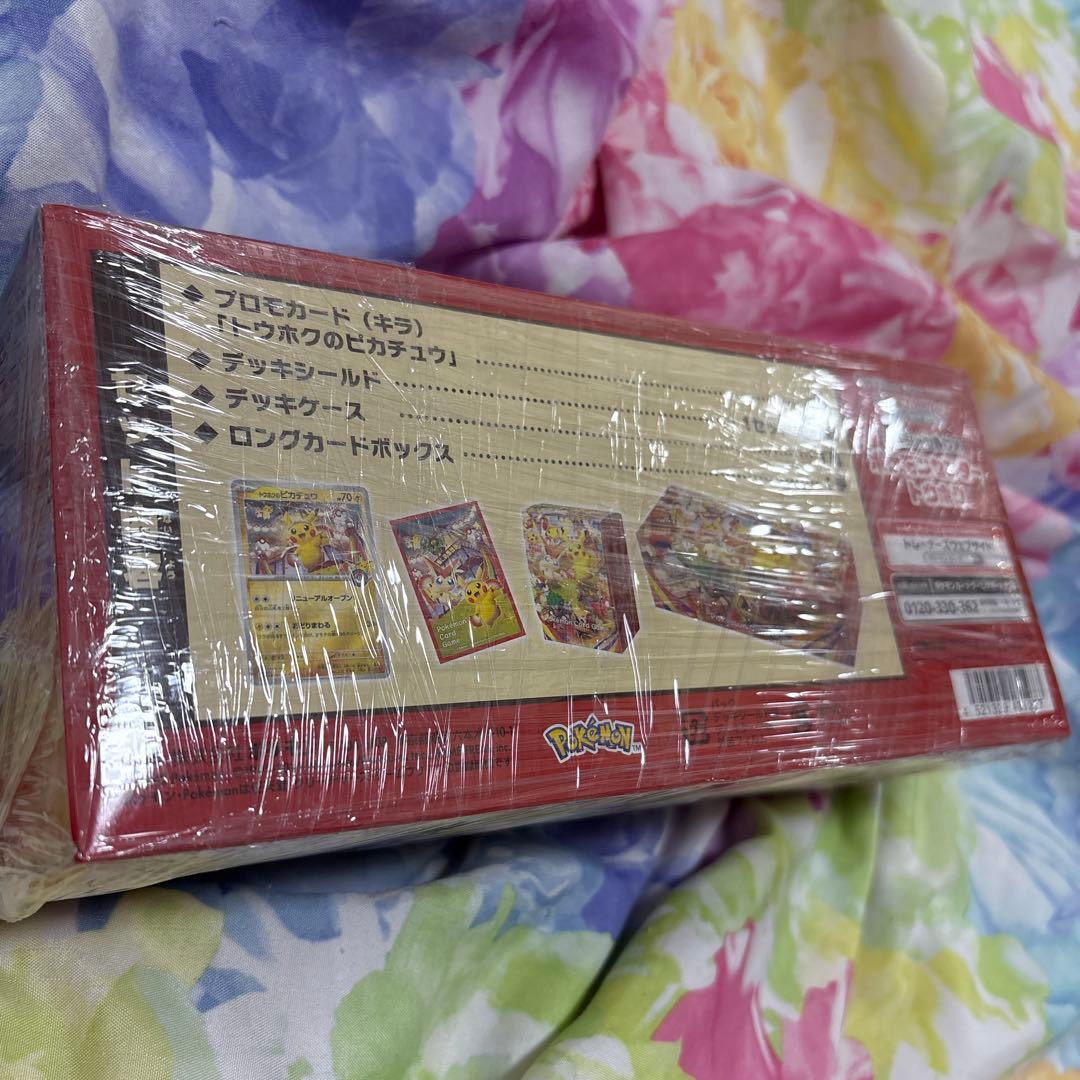 新品未使用品ポケモンカードゲーム トウホクスペシャルBOX