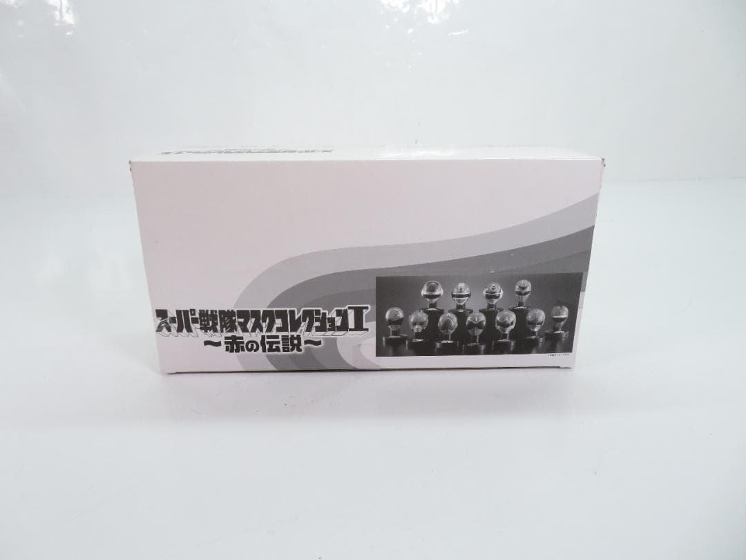 【新品】スーパー戦隊マスクコレクションI　赤の伝説　BBOX