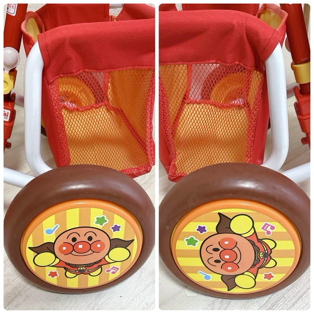 美品 エム・アンド・エム おでかけ三輪車 わくわくアンパンマンごうピースII