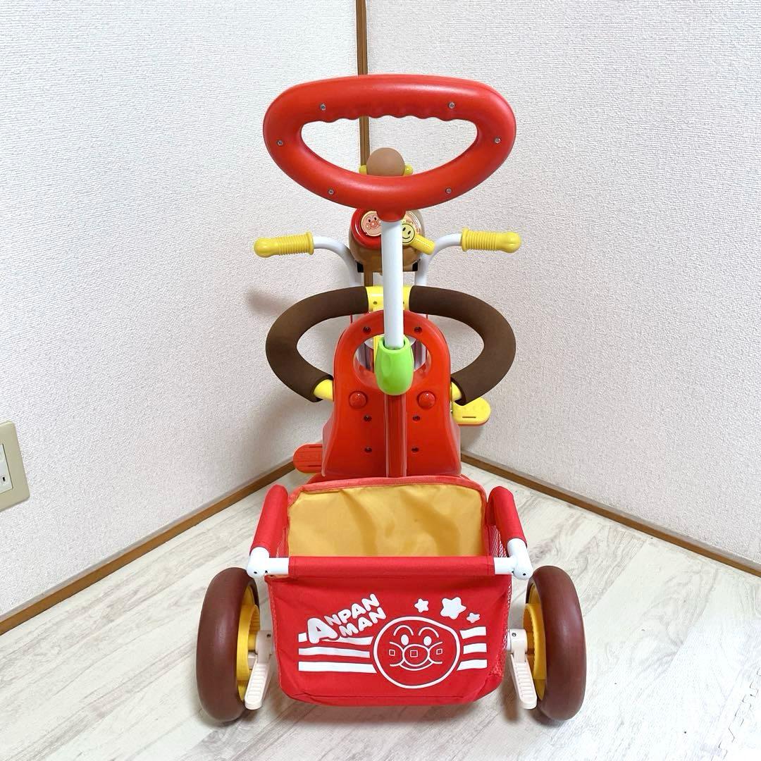 美品 エム・アンド・エム おでかけ三輪車 わくわくアンパンマンごうピースII
