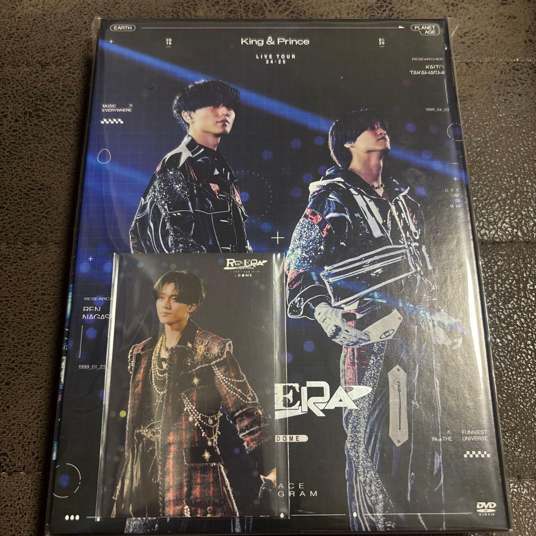 Re:ERA IN DOME King & Prince DVD セット