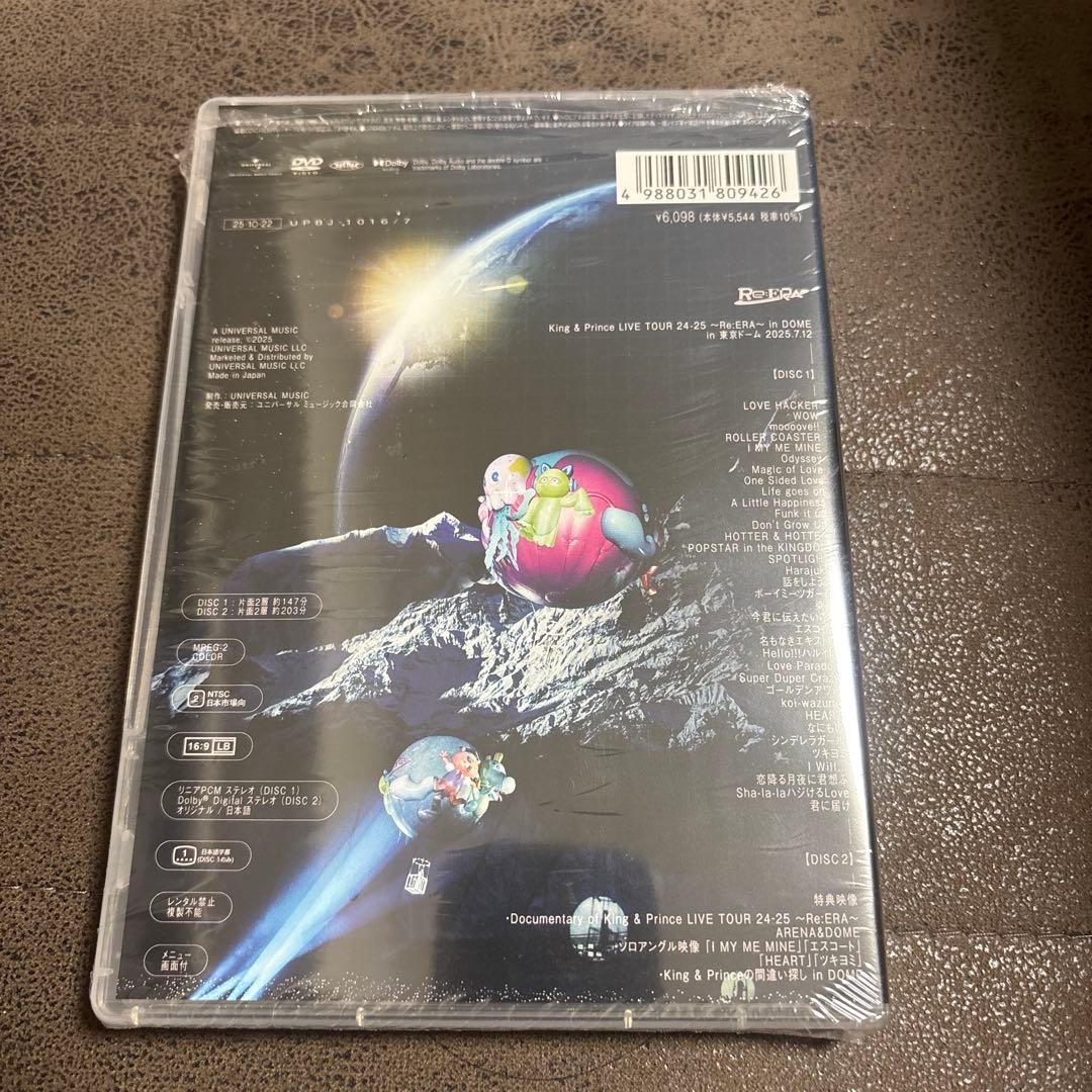 Re:ERA IN DOME King & Prince DVD セット