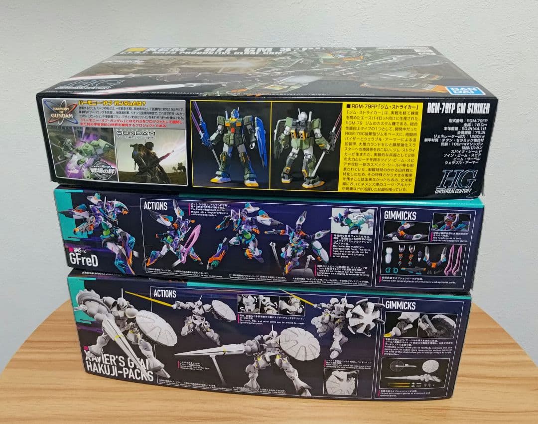 ガンプラ　まとめ売り　未組立