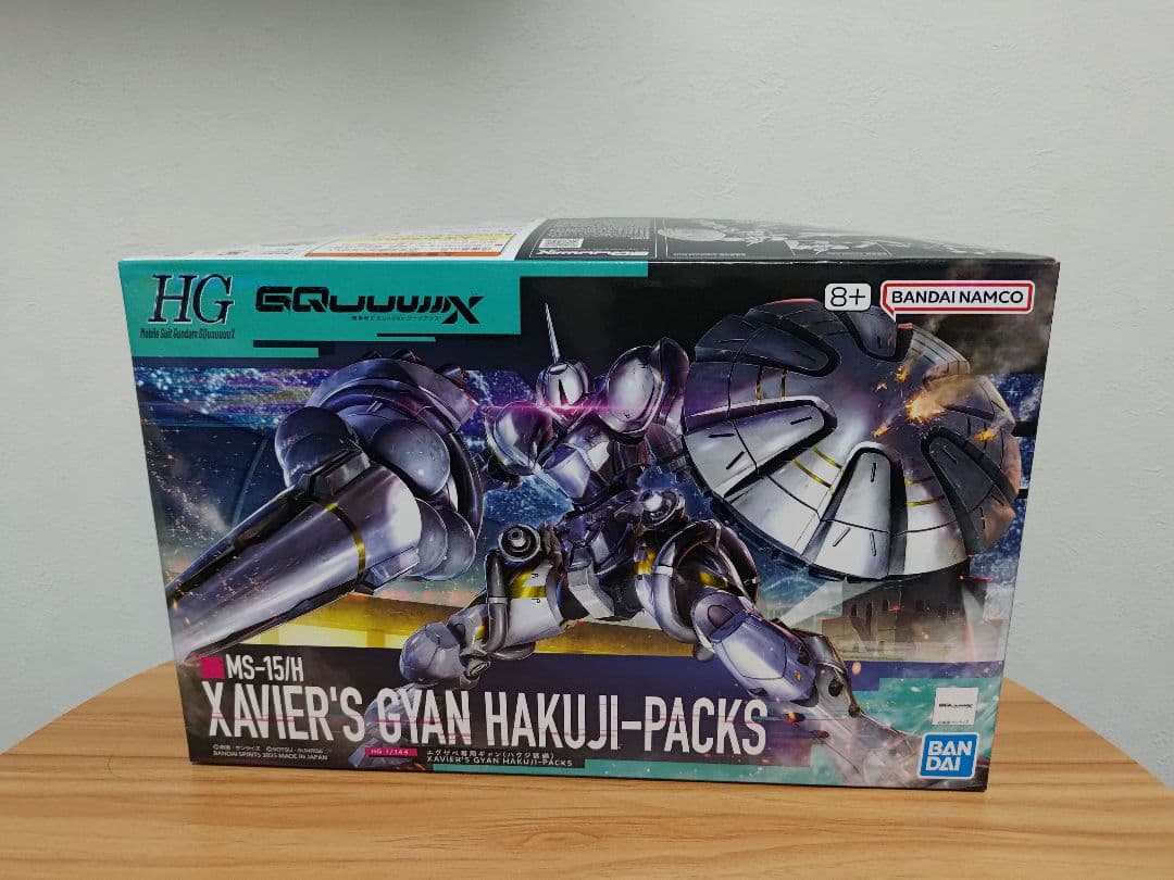 ガンプラ　まとめ売り　未組立