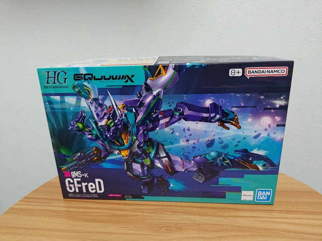 ガンプラ　まとめ売り　未組立