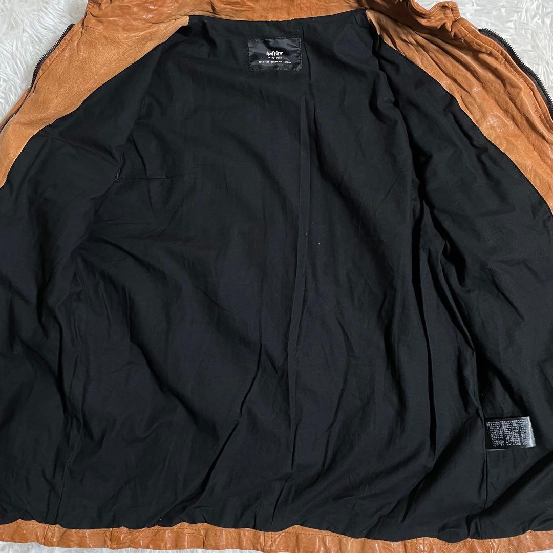 キャシージェーン ラムレザージャケット ウォッシュド加工