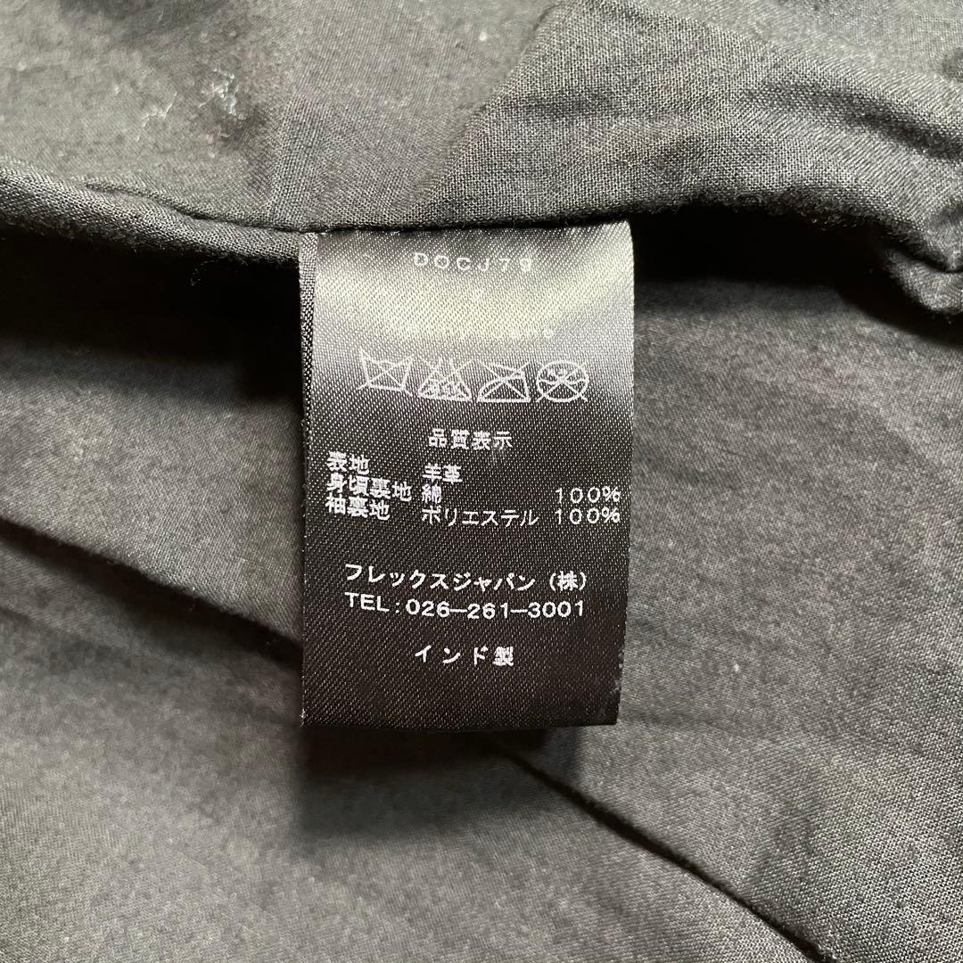 キャシージェーン ラムレザージャケット ウォッシュド加工