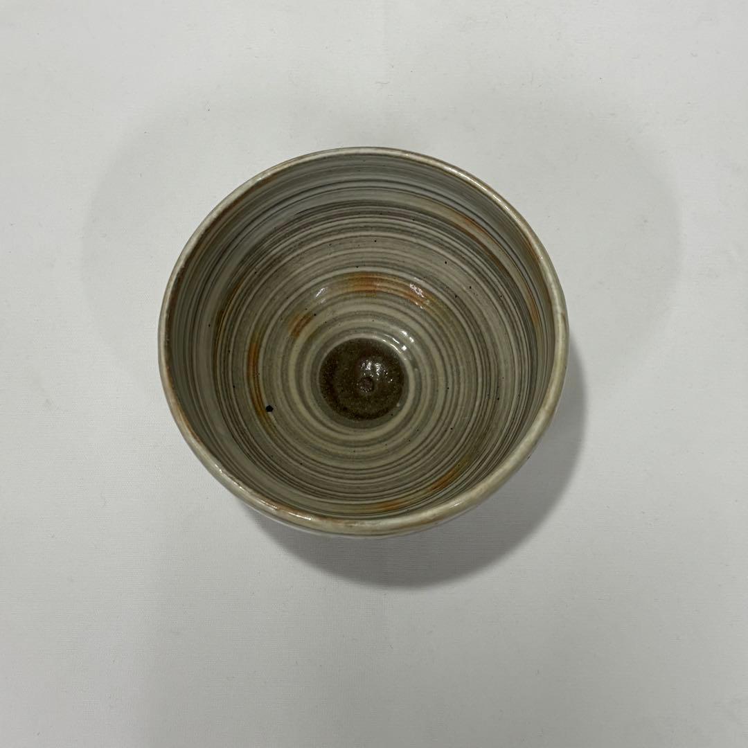 O7 茶道具一式 抹茶碗 茶筅 茶杓 柄杓 共箱付 久保良斎作 片桐家御用