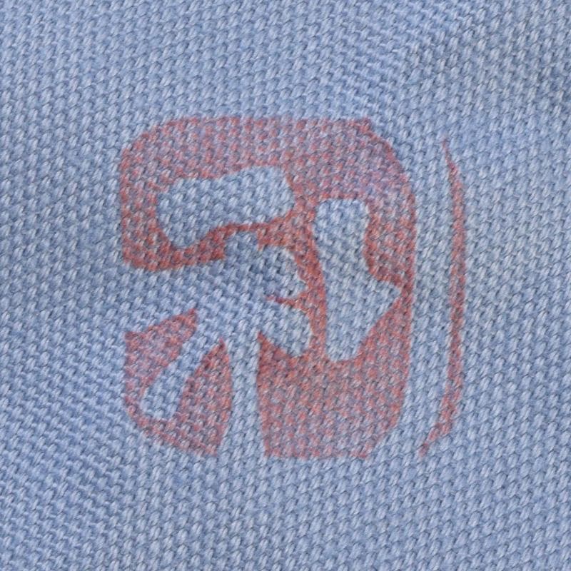 茶道具　若尾利貞作　志野茶碗　仕覆付　共布共箱　C　R9225