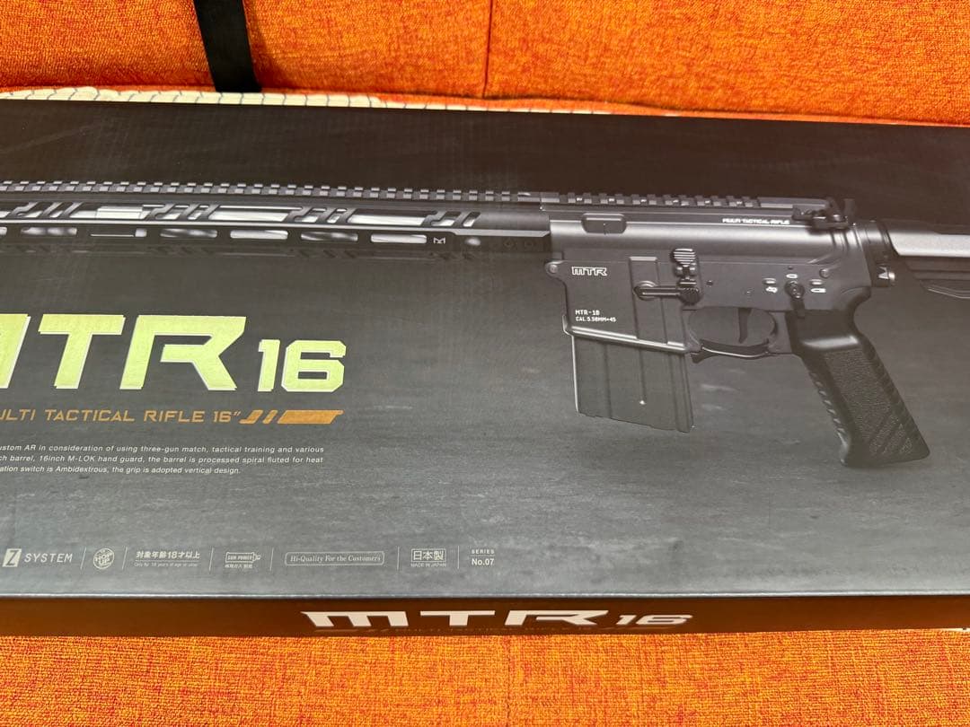 MTR 16 ガスガン