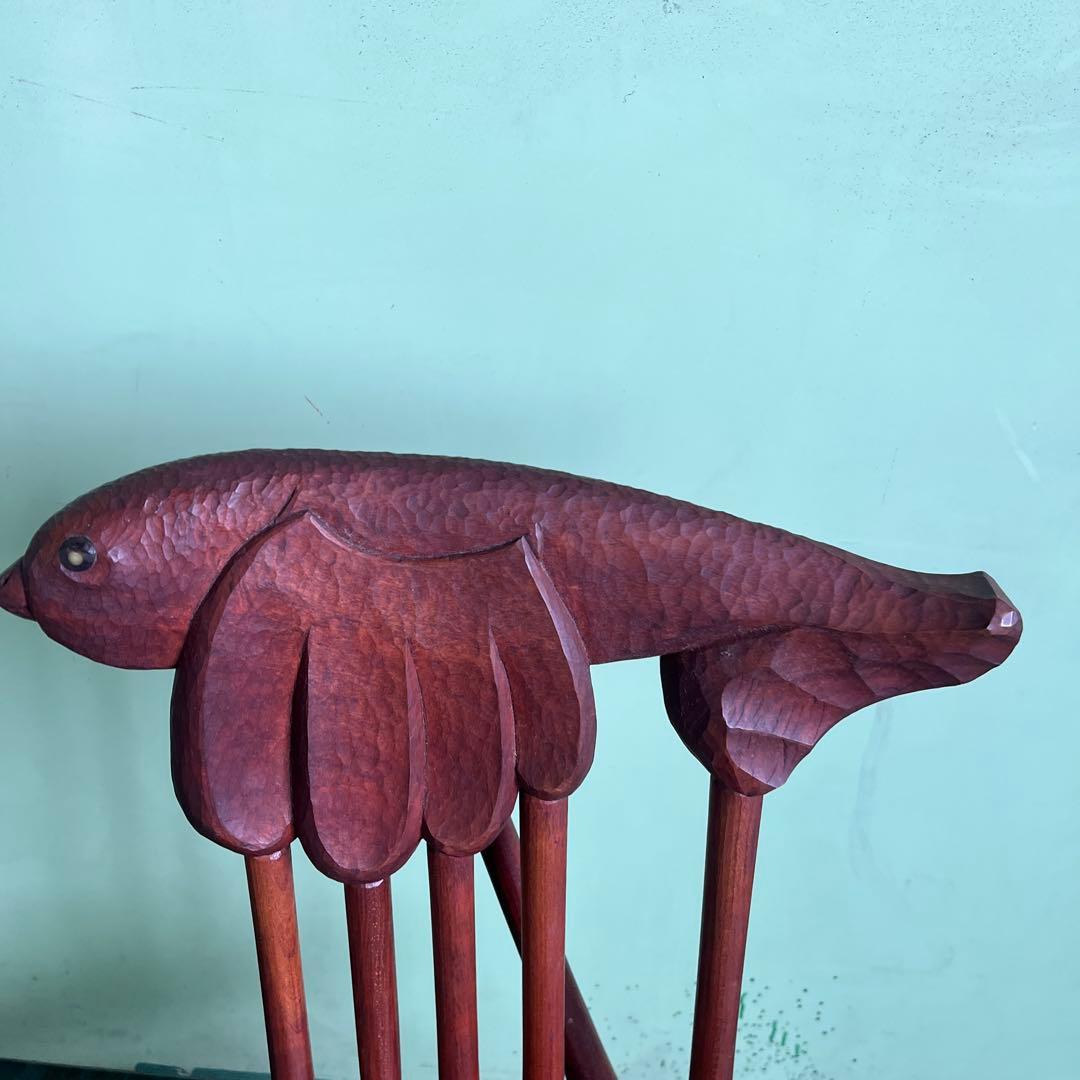 ★ チェア 椅子 木製 昭和レトロ アンティーク 鳥 家具 インテリア 望 格安