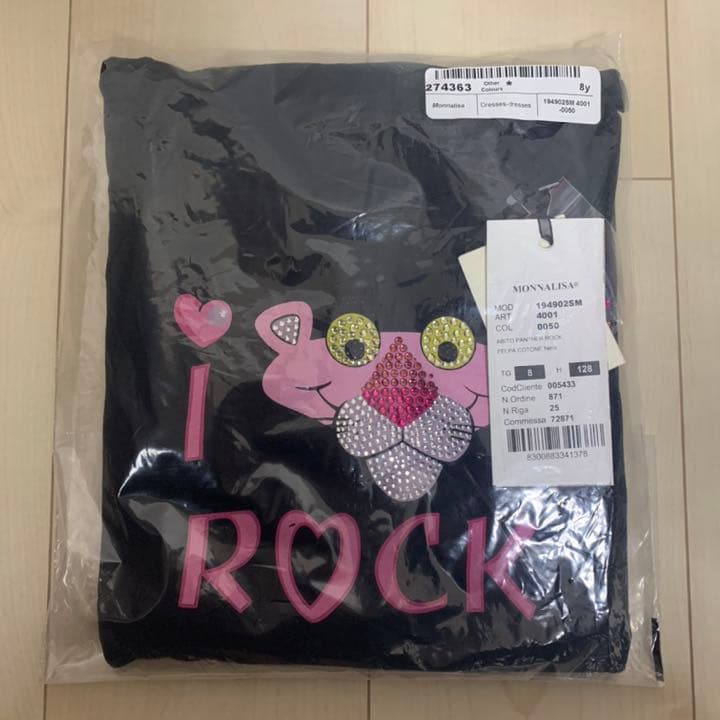 新品 MONNALISA モナリザ トレーナー 8才 128cm