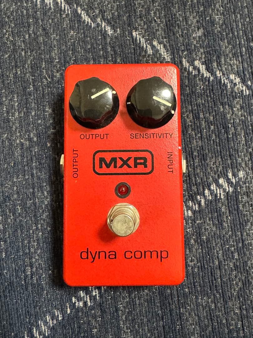 MXR dyna comp コンプレッサー 中古